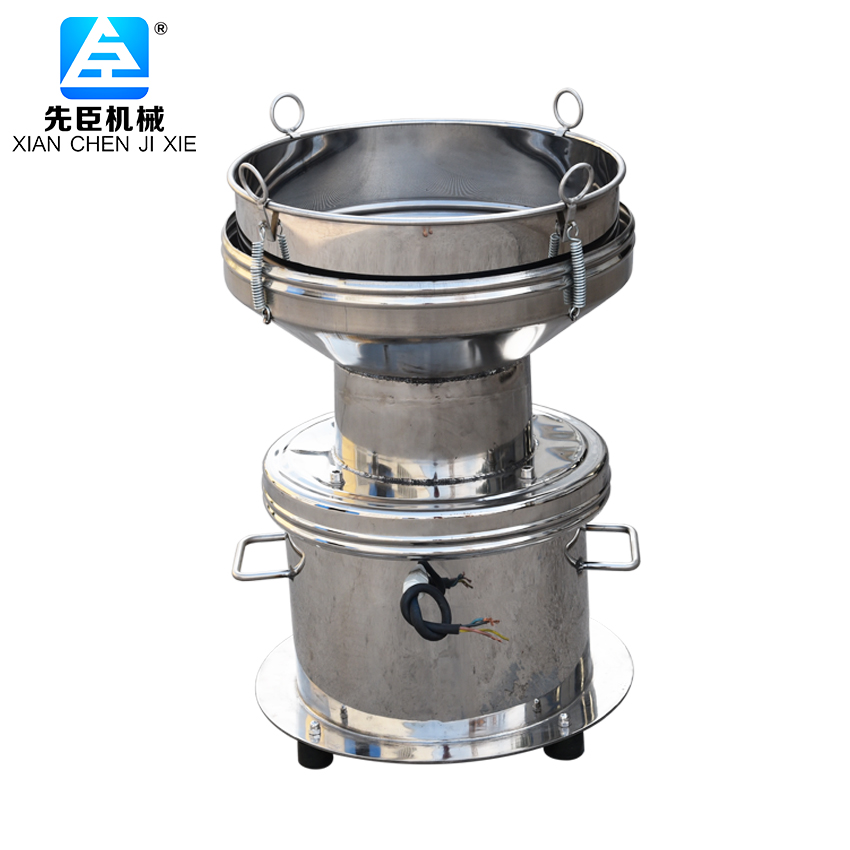 450香蕉视频污黄下载